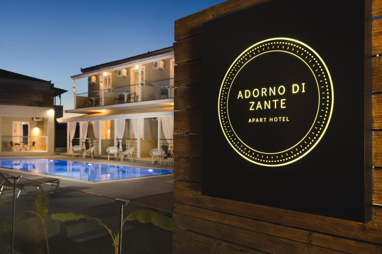 Adorno Di Zante Aparthotel Lithakia  Luaran gambar